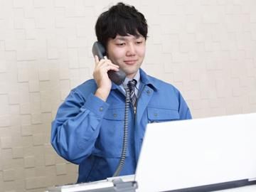 株式会社シースリーシステムズのアルバイト・バイト求人情報-02