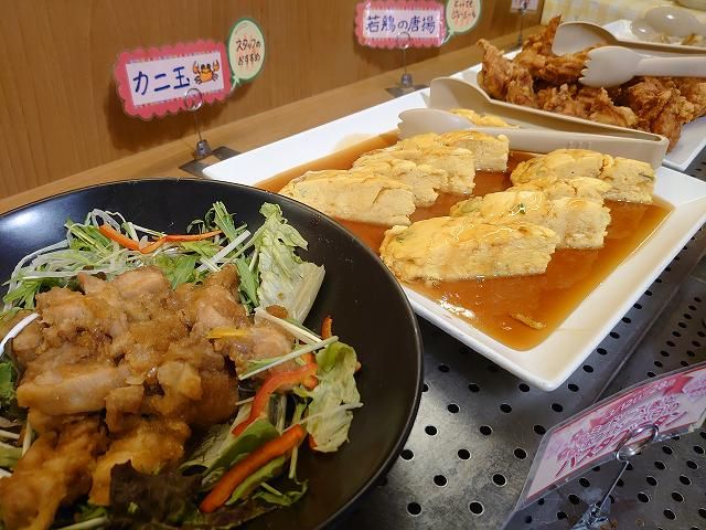 焼肉バイキングウエスタン　平岸店のアルバイト・バイト求人情報-10