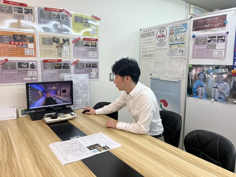 株式会社プレゼンスプロパティーの求人・転職情報