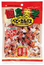株式会社外林　岡山支店のアルバイト・バイト求人情報-04