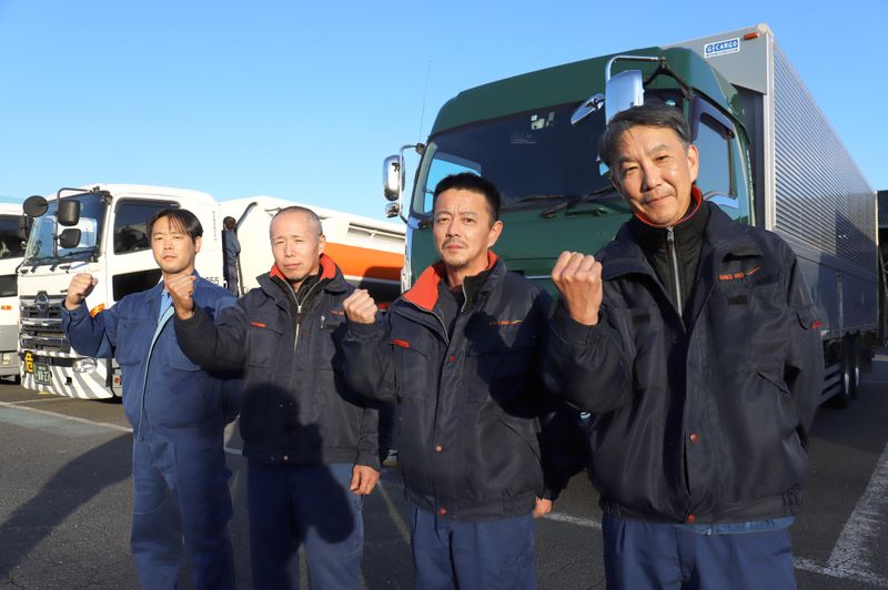 清水運送株式会社の求人・転職情報