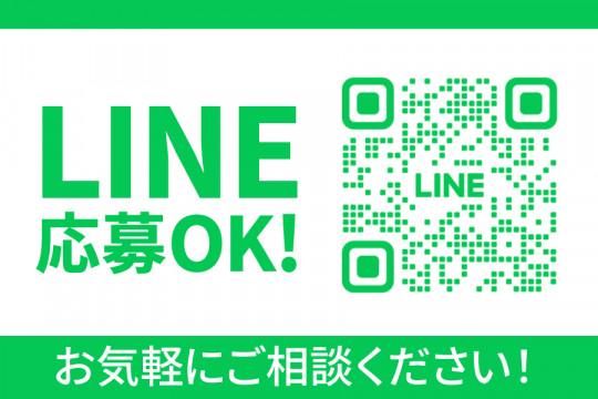 カーブスアピタ桑名店のアルバイト・バイト求人情報-02