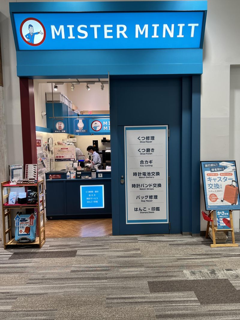 合同会社Ｎｕｍｂｅｒ　ｉの求人・転職情報