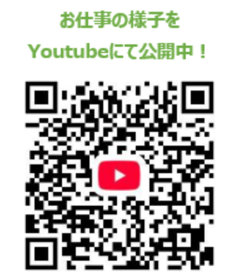 株式会社ダイシン【本社工場】のアルバイト・バイト求人情報-02