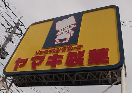 株式会社リョーユーパンの求人・転職情報