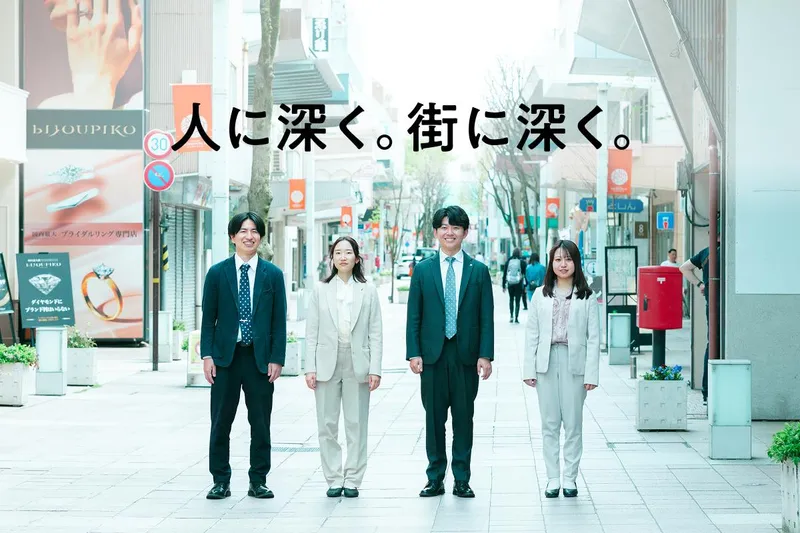 12/13対面 人材紹介&広告提案の裏側に迫る実践型ワーク