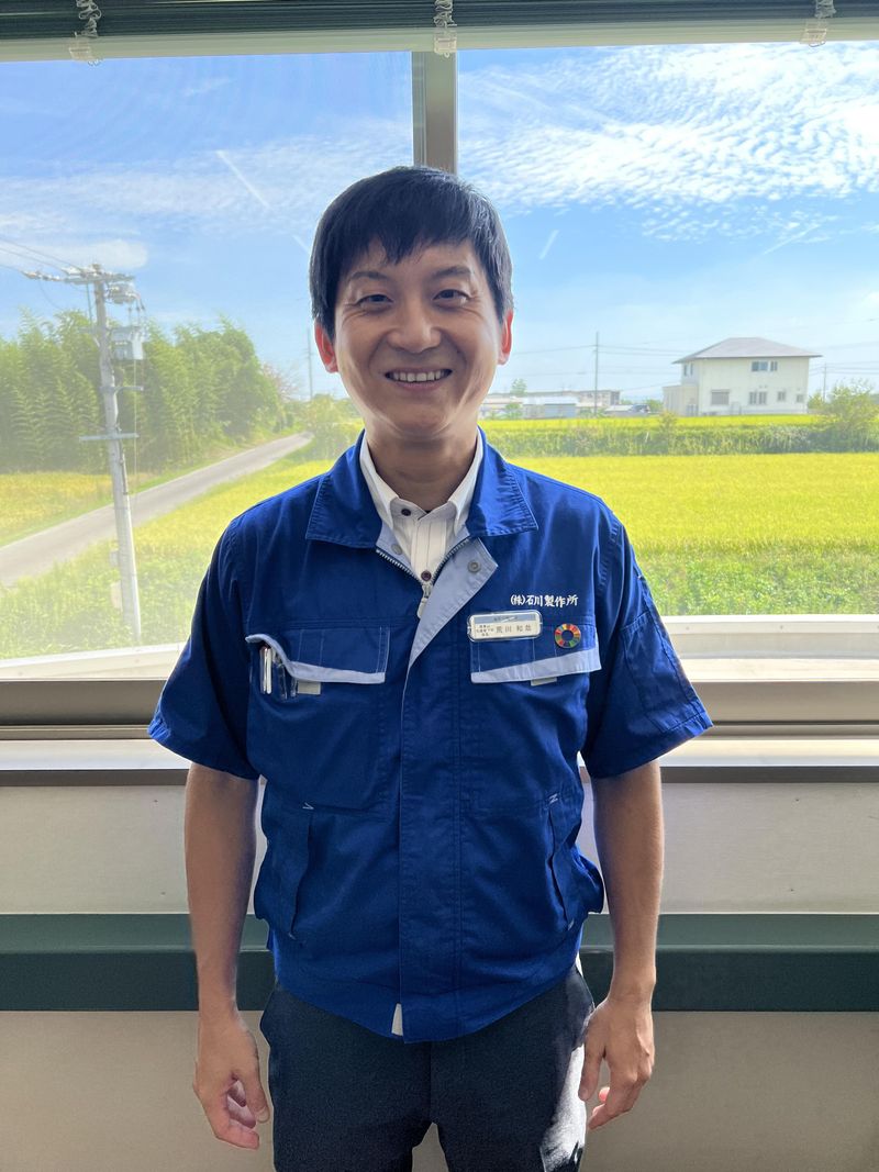 株式会社石川製作所の求人・転職情報