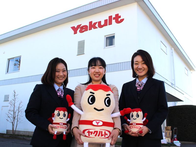 宇都宮ヤクルト販売株式会社