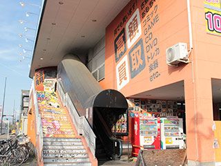 静岡鑑定団　八幡店のアルバイト・バイト求人情報-03