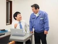 株式会社早稲田技研防災のアルバイト・バイト求人情報-03