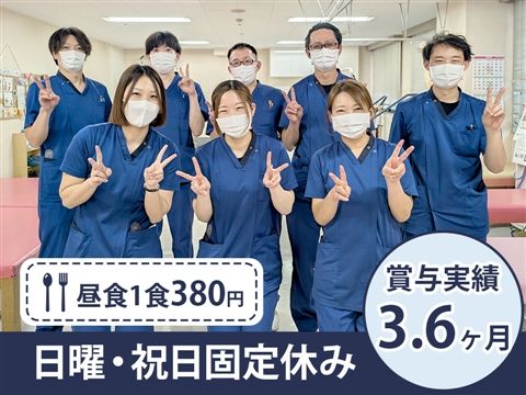 医療法人豊仁会 三井病院の求人・転職情報