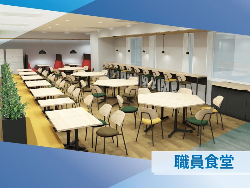 河北総合病院(株式会社シーエイチシー)のアルバイト・バイト求人情報-05