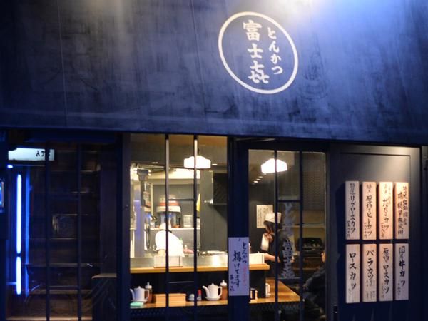 際コーポレーション株式会社の求人・転職情報