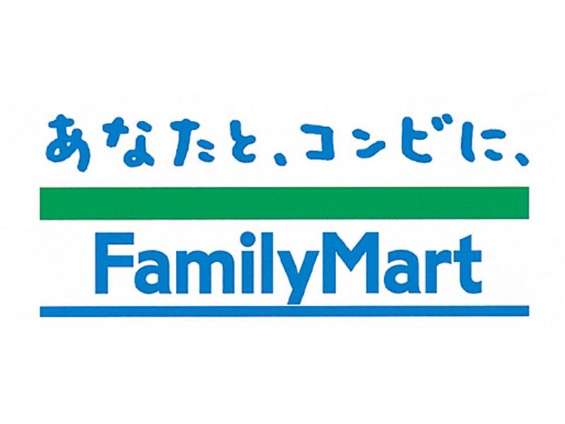 ファミリーマート　渋川諏訪ノ木店のアルバイト・バイト求人情報-01