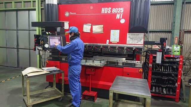 勝栄金属工業株式会社の求人・転職情報