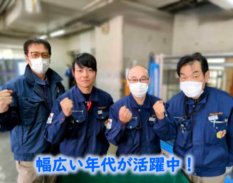 松坂屋館内(松坂屋静岡店)/株式会社鈴与カーゴサービス静岡のアルバイト・バイト求人情報-11