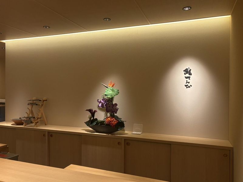 鮨てんび　今池店のアルバイト・バイト求人情報-03