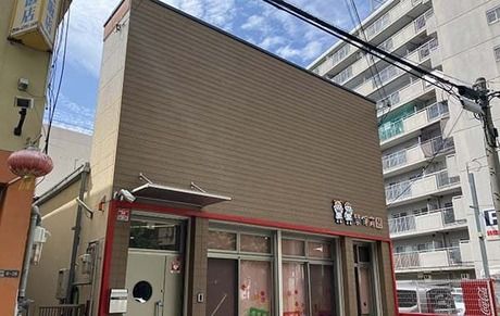 栞保育園の求人・転職情報