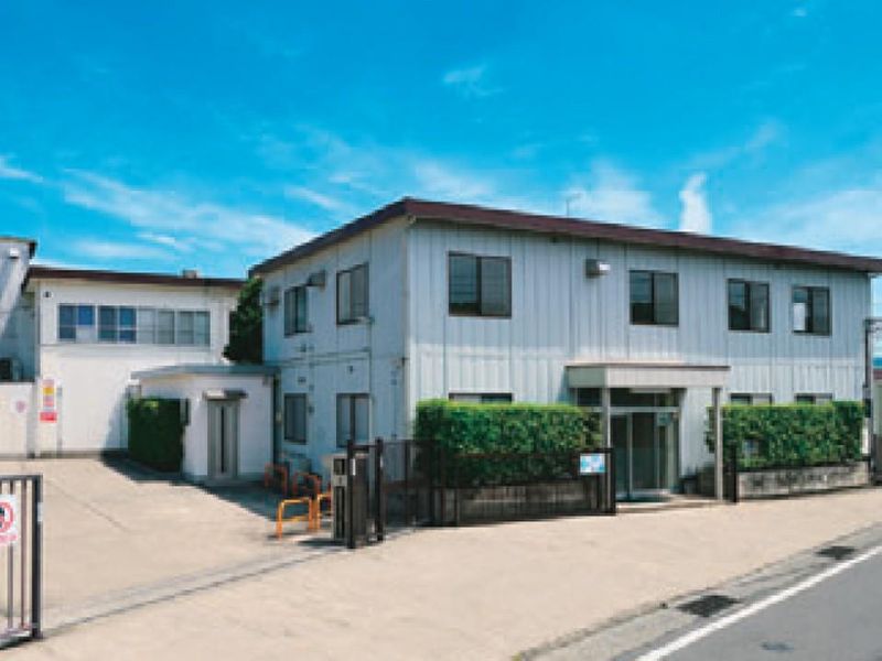 足柄香粧株式会社の求人・転職情報