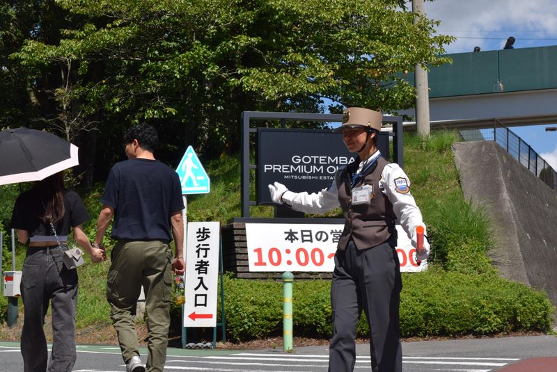 三島市のイメージ3