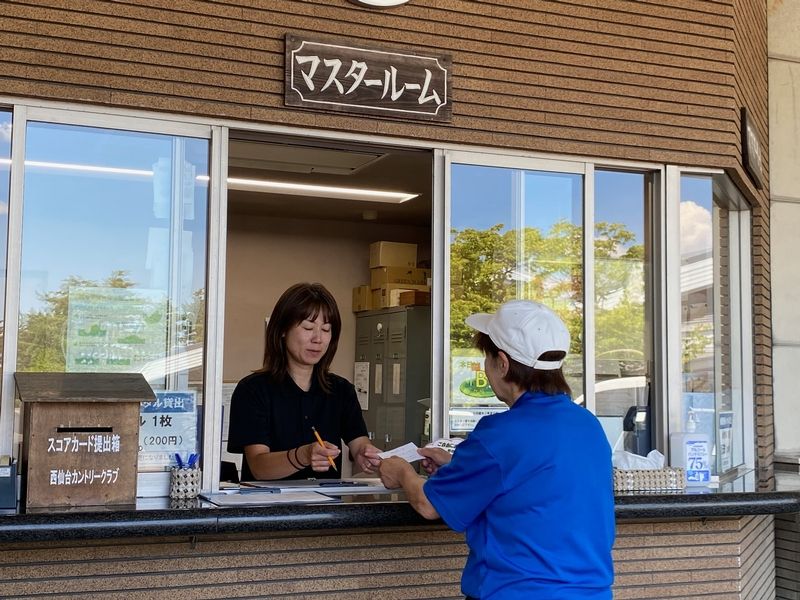 株式会社西仙台ゴルフ場の求人・転職情報