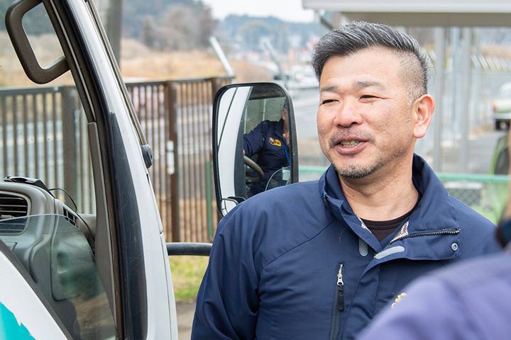 おたすけ悟空の求人・転職情報
