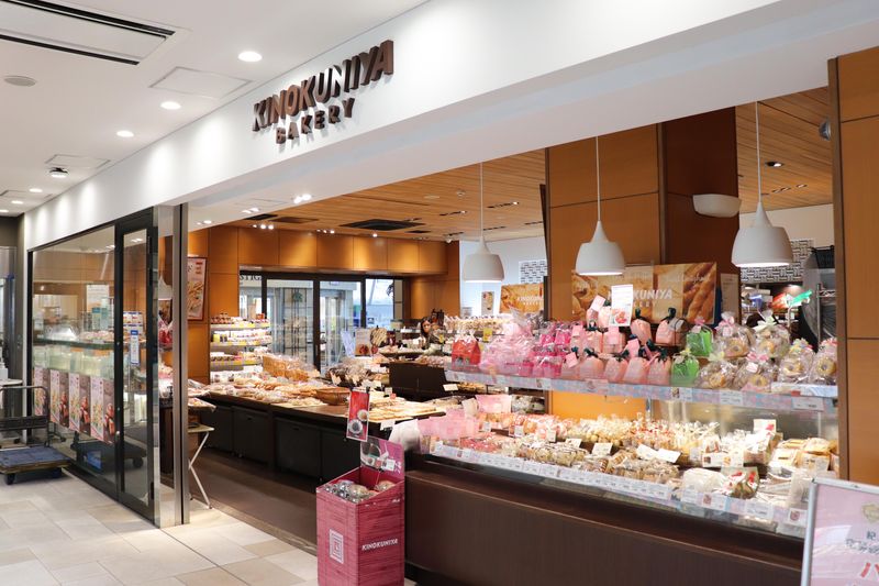 KINOKUNIYA　アトレヴィ三鷹店　株式会社紀ノ國屋のアルバイト・バイト求人情報-02
