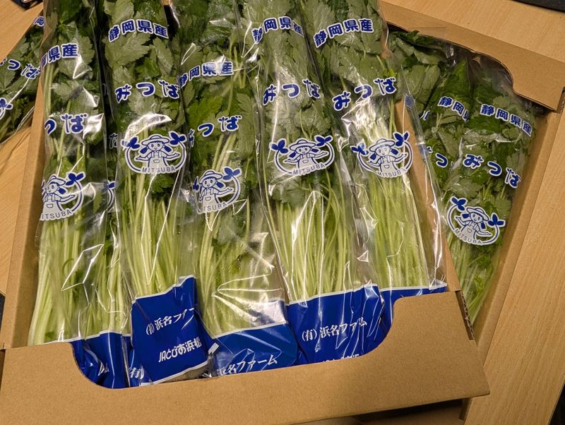 有限会社浜名ファームのアルバイト・バイト求人情報-05