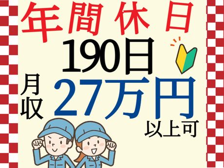 ATアクト株式会社