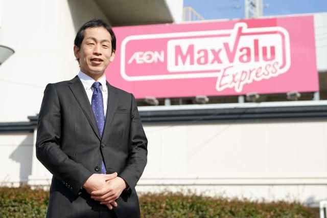 株式会社　光洋の求人・転職情報