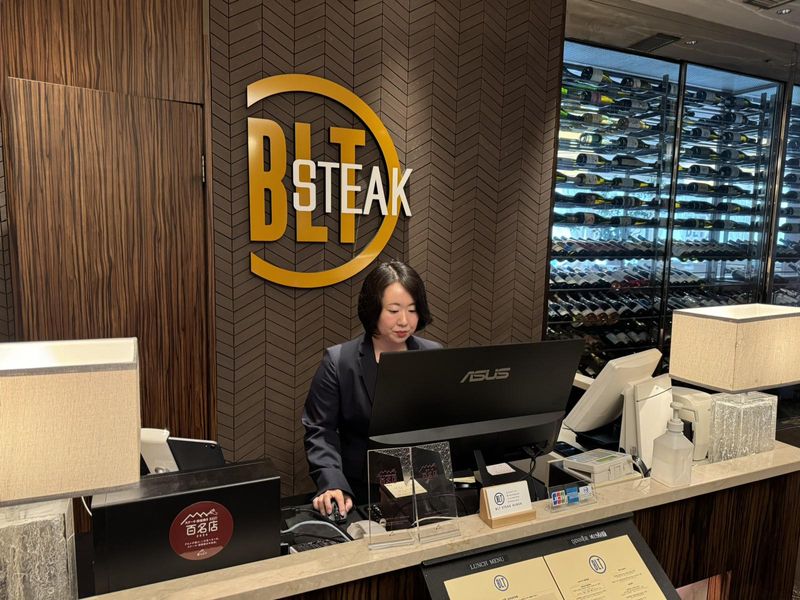 BLT STEAK GINZA　(平城苑)のアルバイト・バイト求人情報-04