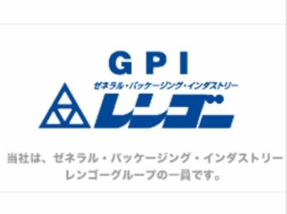 東北紙器株式会社のアルバイト・バイト求人情報-03