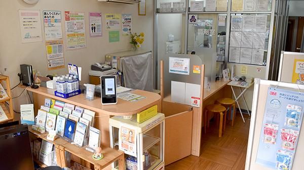 ミントよしの薬局(株式会社大野屋)のアルバイト・バイト求人情報-02