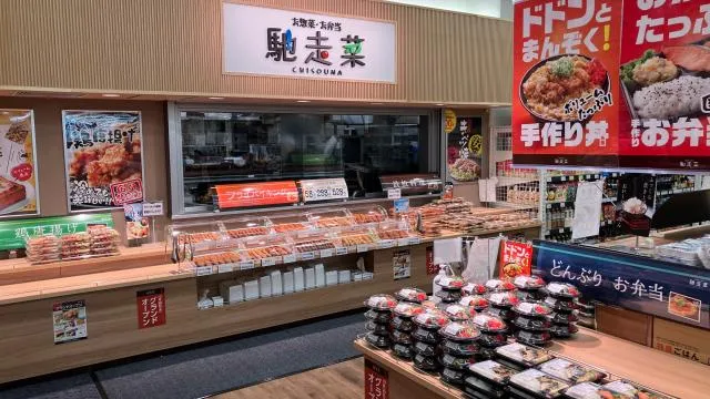 株式会社良知経営-0002の求人・転職情報
