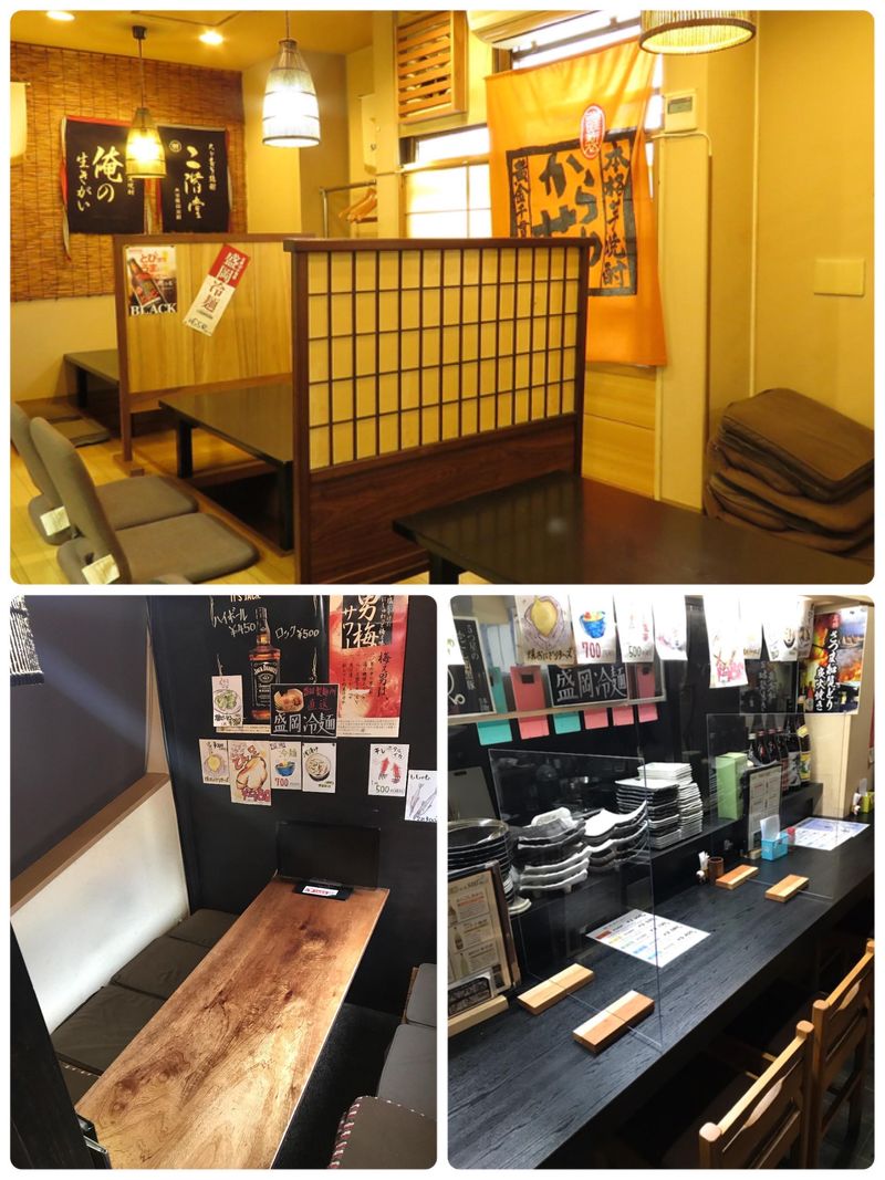 鳥珍や金沢駅前店のアルバイト・バイト求人情報-04