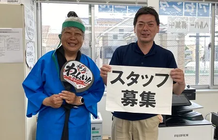 求人画像