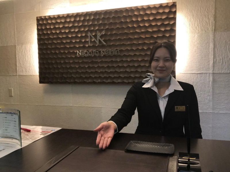 新潟京浜ホテルの派遣求人情報