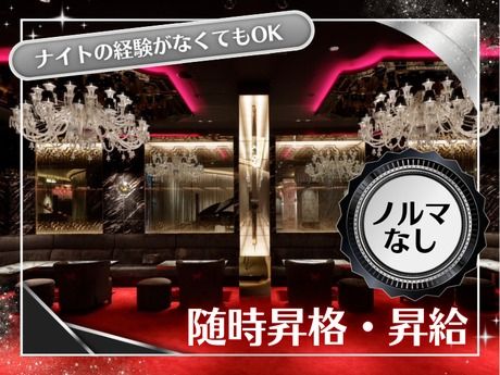 ﾋﾞｾﾞ　ﾐﾅﾐのアルバイト・バイト求人情報-15