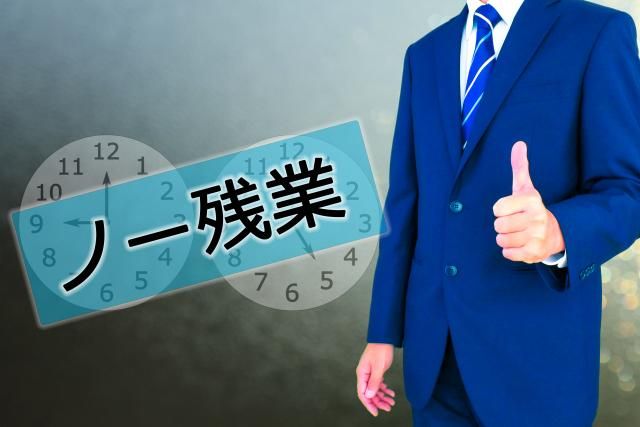 株式会社NCIのアルバイト・バイト求人情報-03