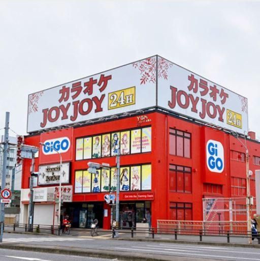 GiGO金山のアルバイト・バイト求人情報-50