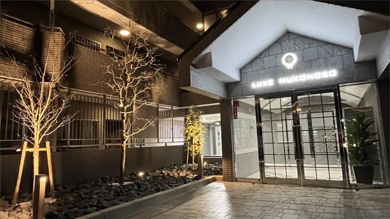 LUXE　武庫之荘のアルバイト・バイト求人情報