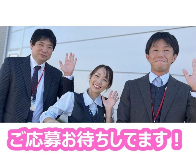 株式会社ビー・エム・エル　営業管理部のアルバイト・バイト求人情報-04