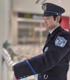 国際セーフティー株式会社の求人・転職情報