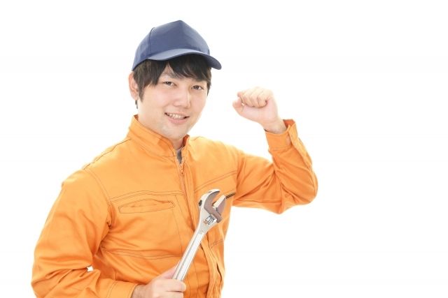 彦島製錬株式会社の求人・転職情報