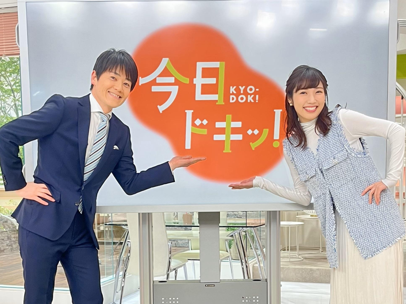 HBC北海道放送の1day仕事体験【職場見学】