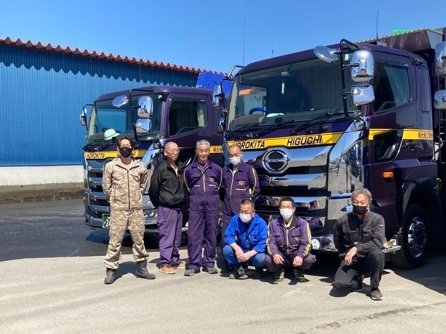 ヒップスタイル株式会社-0036の求人・転職情報