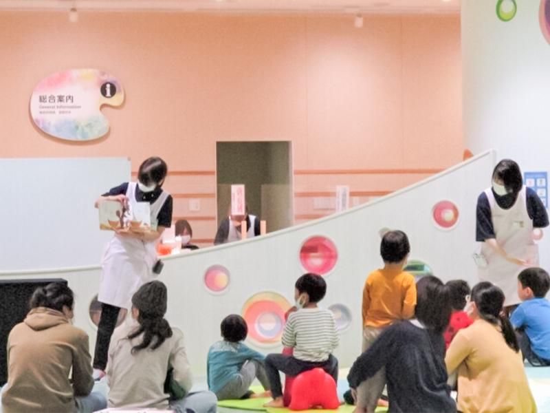 さいたま市子ども家庭総合センター あいぱれっとのアルバイト・バイト求人情報-02