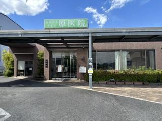 医療法人芳愛会の求人・転職情報