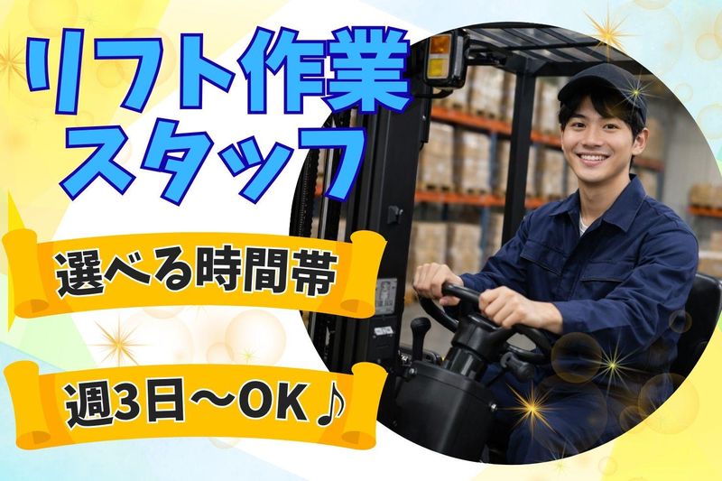 株式会社九州クラフトマンシップの求人・転職情報