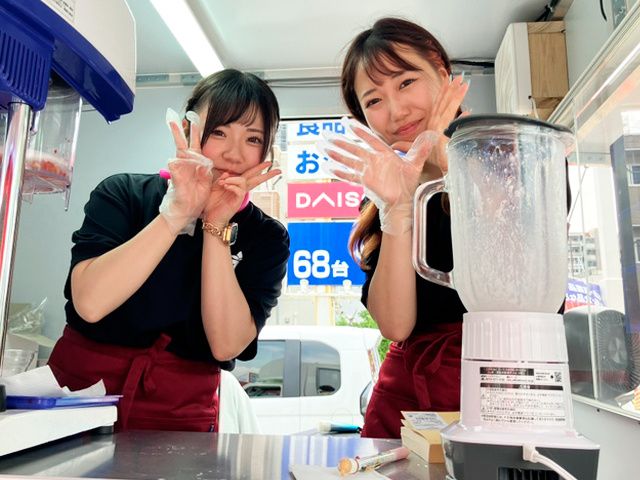 株式会社サン・グレイスのアルバイト・バイト求人情報-02